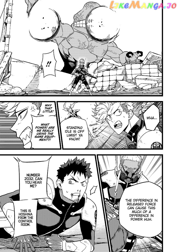 Kaiju No. 8 chapter 6.1 image 08